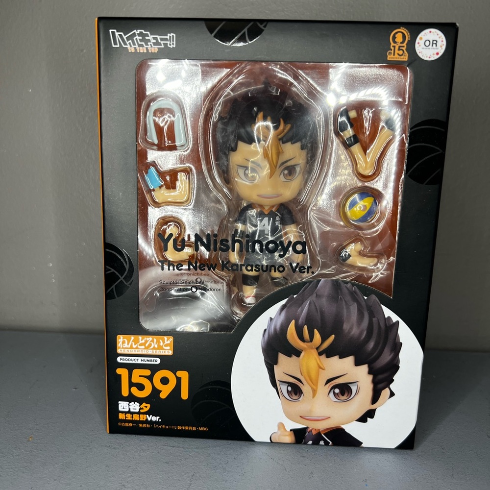 Nendoroid
